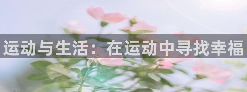vsport体育官网下载招商电话号码是多少号