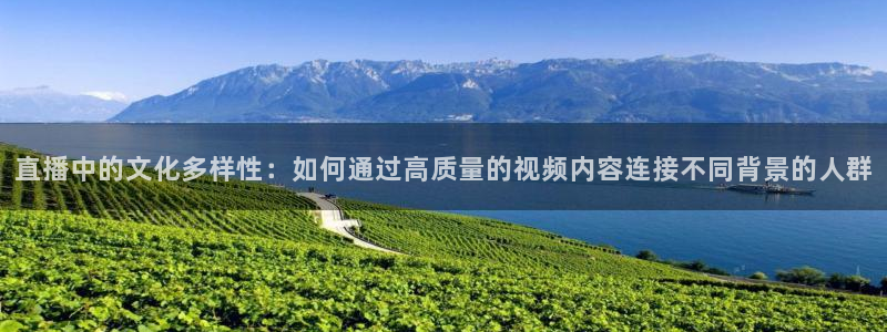 新闻图片